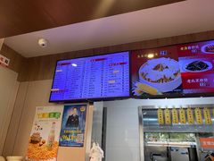 -庆丰包子铺(天桥店)