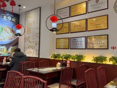 -老淮城·长鱼面(河下古镇店)