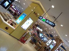 -天虹购物中心(石路店)