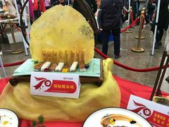 -海荣锅贴馆(五味十字店)