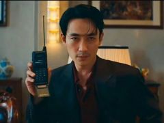 -金逸影城(荟聚IMAX激光店)