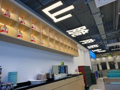 -粤顺渔坊·中山脆肉鲩火锅(清湖店)