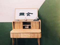 -Catch Bagel(芳草地店)