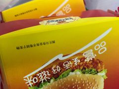 -味味香(团结湖店)
