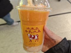 -鹤茶野所(上海首店)