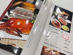 菜单-力力豆花庄(广渠门店)