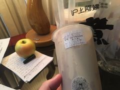 -沪上阿姨鲜果茶(凤台小市场店)