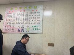 -同来顺烧烤餐厅(哈尔滨道店)