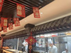 -李记饺子·熏酱东北菜(欢乐谷店)
