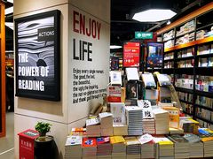 -西西弗书店&矢量咖啡(凯德晶萃广场店)