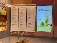 -SHARK鲨鱼餐吧(购物公园店)