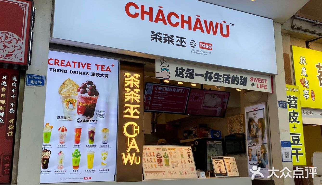 是热量炸弹吧[呲牙]