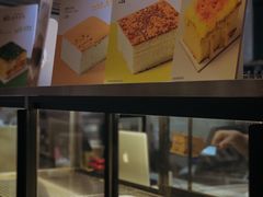 -叹口茶(小径湾店)