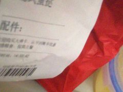 -肯德基(昌里店)