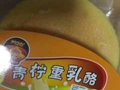 -MAKY米旗(三好旗舰店)