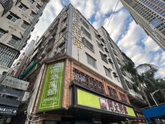 -阿殳粥馆(水围村店)
