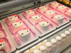 -面包新语(KKMALL京基店)