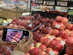 -永旺黄岛购物中心