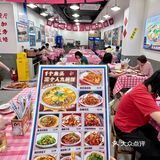 不骗人！！杭州江西菜Top3