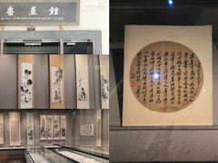 -四川博物院