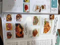 -小雅木姜子烤鸡·贵州菜(鸿通城店)