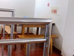 -九九牛肉馆(南山路店)