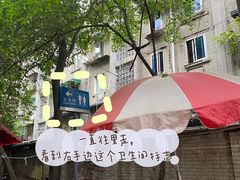 -张家巷胖哥肥肠·三十年老店(原工人村菜市店)