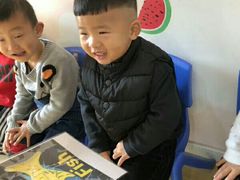 -东方爱婴早教中心(江浦园店)