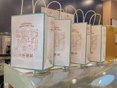 -一杯潮茶·专注潮汕茶饮(金禧花园店)