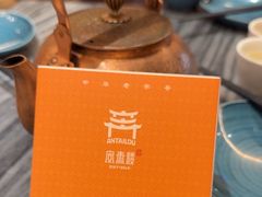 -安泰楼·佛跳墙创始人·传统闽味早茶·酒楼(三坊七巷闽菜地标店)