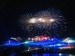 -云幽谷旅游区