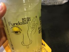 -放哈·甜醅子奶茶创造者(正宁路店)