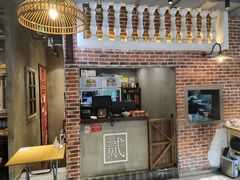 -炉小二铜锅牛蛙•川湘菜(三里屯店)