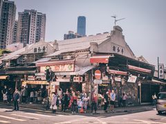 -油麻地果栏