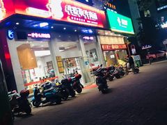 门面-牛吃草牛肉面(翠柏路店)