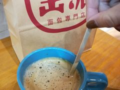 会员堂食咖啡-窑滚面包专门店(马鞍山金鹰店)