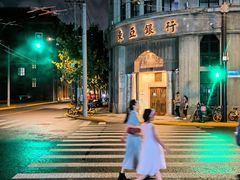 -荣小馆(安达仕店)