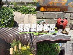-庐灶江南·江南菜·四合院Bistro(东直门雍和宫·原华侨宾馆店)