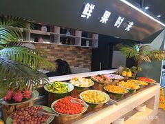 -圣罗巴海鲜烤肉自助(佳兆业店)