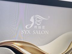 -北京华联合肥长江西路购物中心