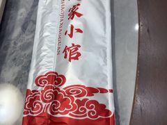 -赵家小馆(沈阳禹洲广场店)