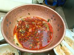 -成都你六姐·牛肉冒菜(城市集市合生汇店)