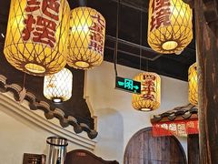 -南京大牌档(富力海珠城店)