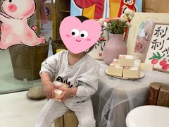 -英伦凯贝国际婴幼儿托育中心(雍湖湾店)