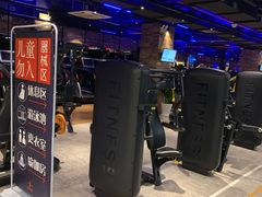 -杭菁壹号健身(西子国际店)