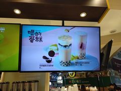-快乐柠檬happylemon(日月光店)