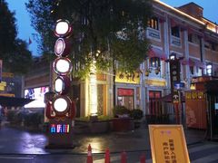 -吉庆街美食广场