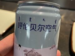 -很久以前羊肉串(中山公园店)
