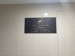 -宛若新生