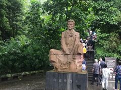 -白公馆